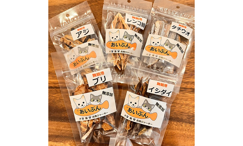 イベント出店 aibun3