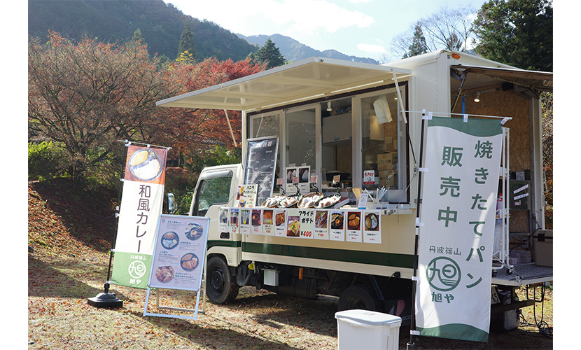 イベント出店 asahiya