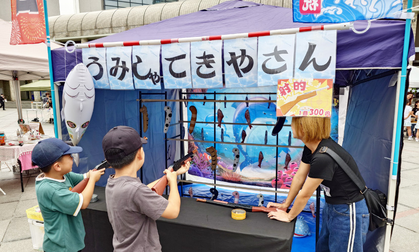 イベント出店 海の射的屋さん